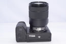 Sony Mirrorless Interchangeable Lips