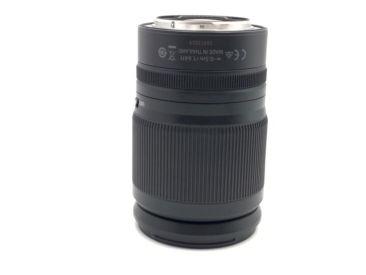 Lens (Zoom) Nikkor Z 24-200Mm F4-6.3Vr