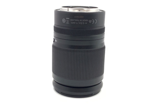 Lens (Zoom) Nikkor Z 24-200Mm F4-6.3Vr