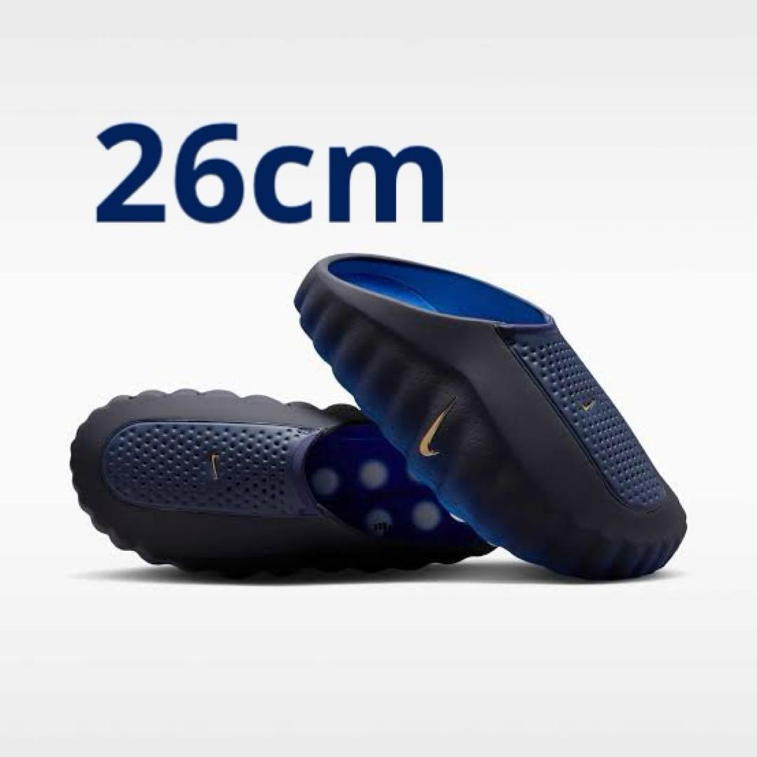 Nike Sports Sandals Mind 001 "Blackened Blue" Mules