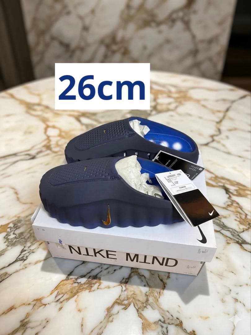 Nike Sports Sandals Mind 001 "Blackened Blue" Mules