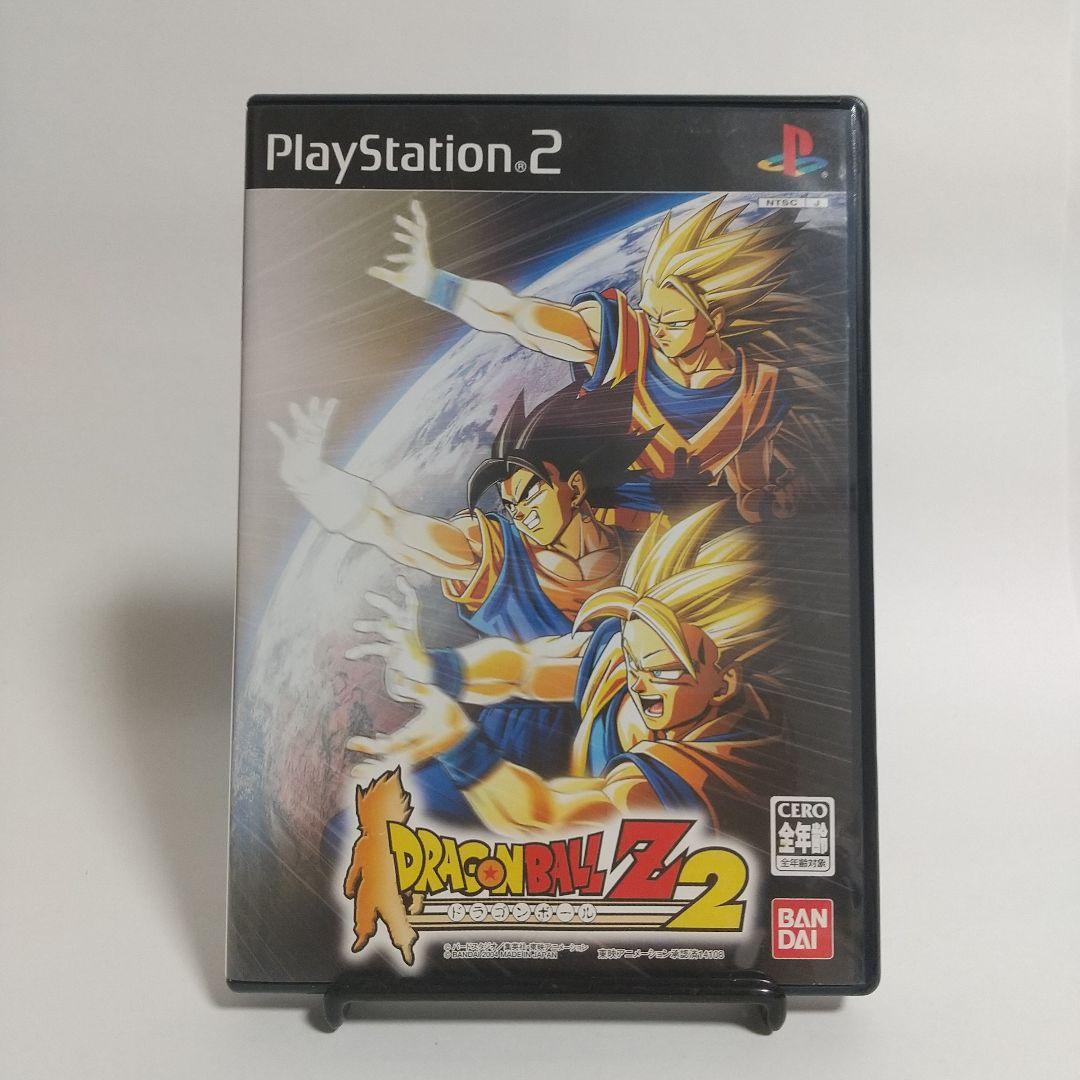 Playstation2 Games ]Ps2 Z V Box