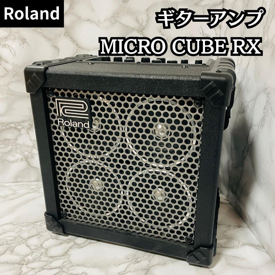 Roland Guitar Amplifiers Micro Cube Rx