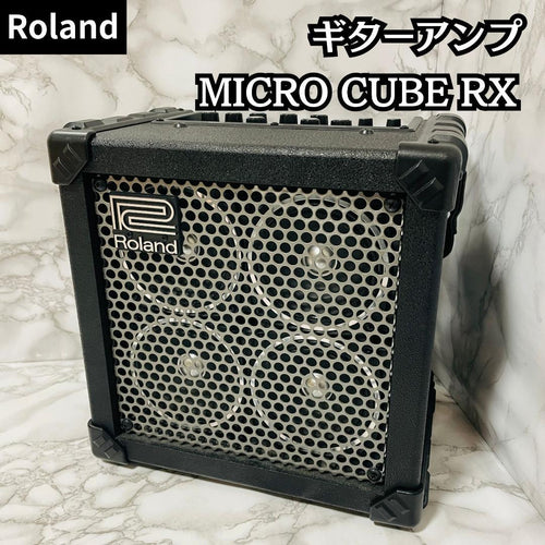 Roland Guitar Amplifiers Micro Cube Rx