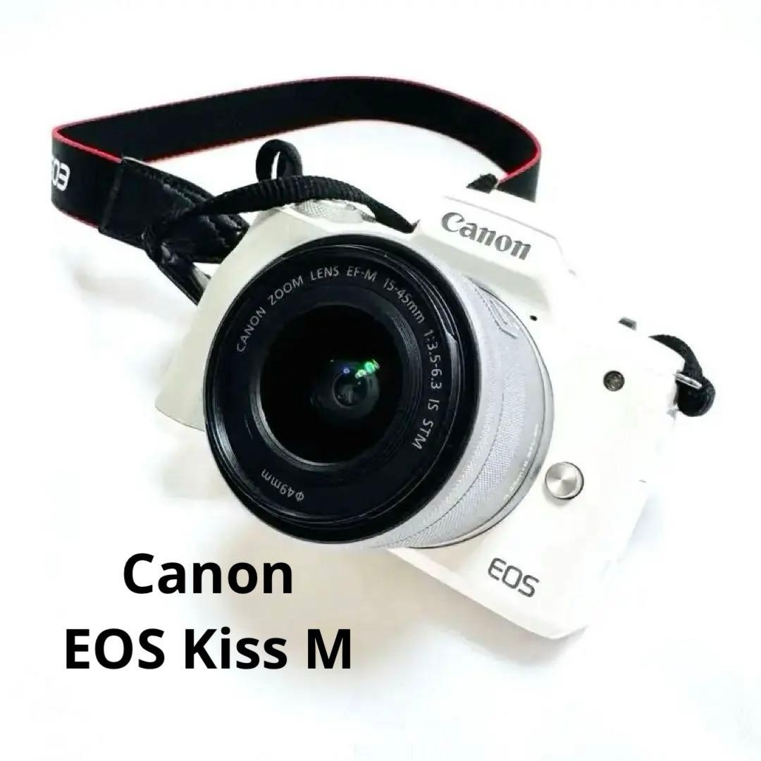 Canon Mirrorless Interchangeable Lens Cameras Eos Kiss M