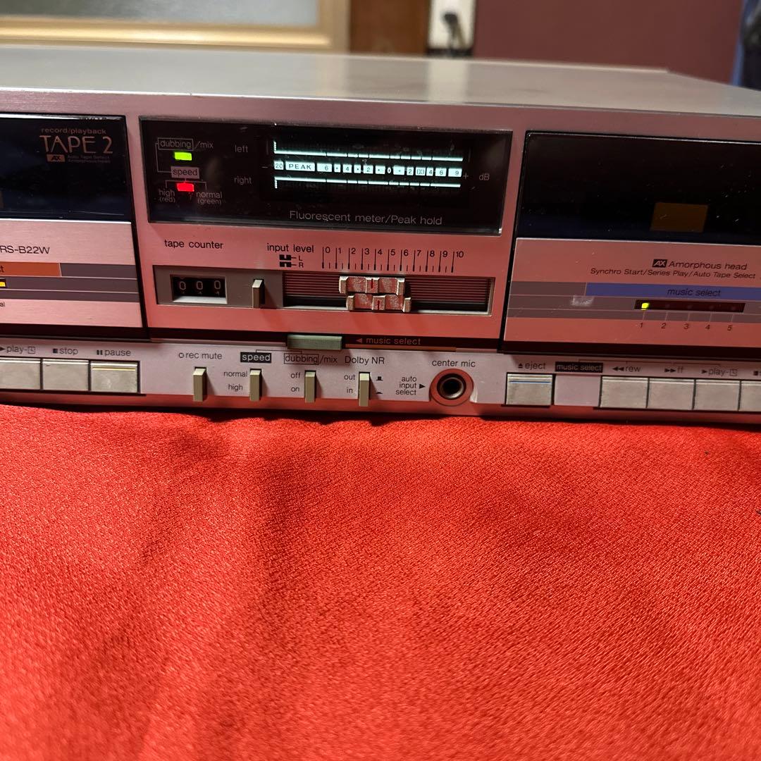 Other Technics Stereo Double Rsb22W
