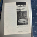 Other Technics Stereo Double Rsb22W
