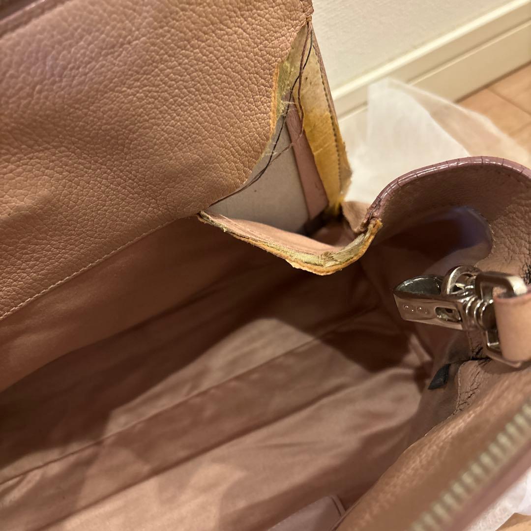 Miu Bundles Miumiu