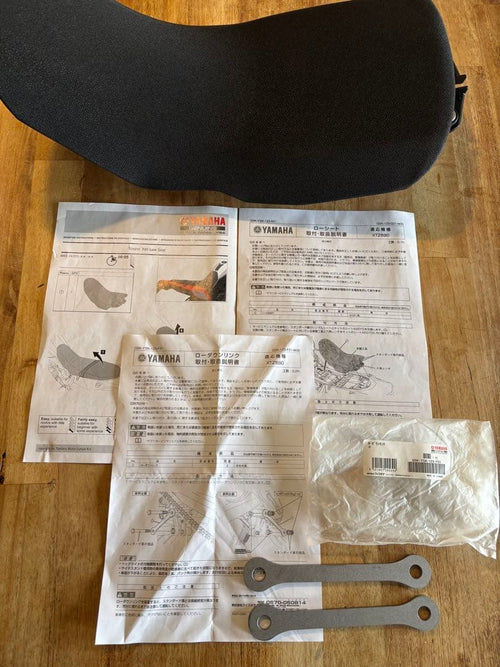 Yamaha Seats 700