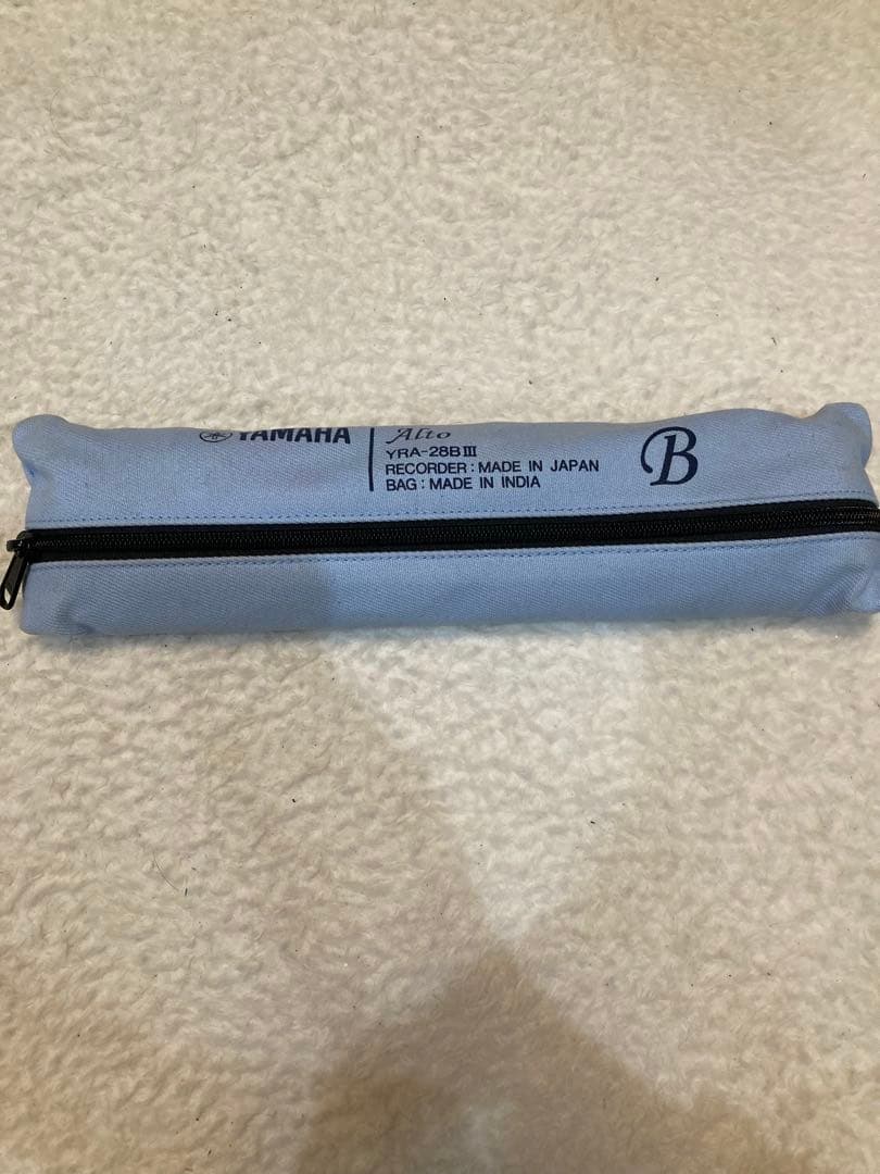 Yamaha Alto Recorder