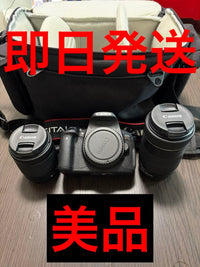 Digital Slrs Canon Kiss X7I X7 I