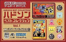 Soft Gba 1