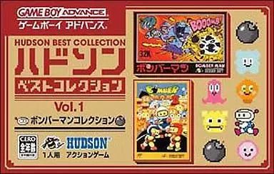 Soft Gba 1