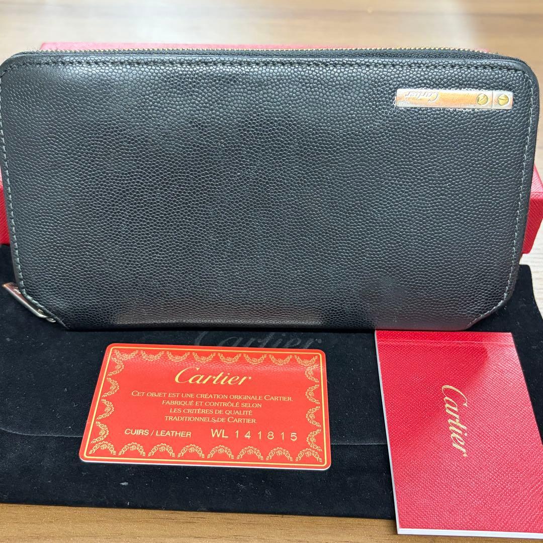 Cartier Long Wallets