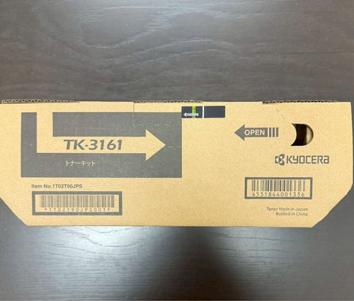 Toner Cartridges Tk-3161