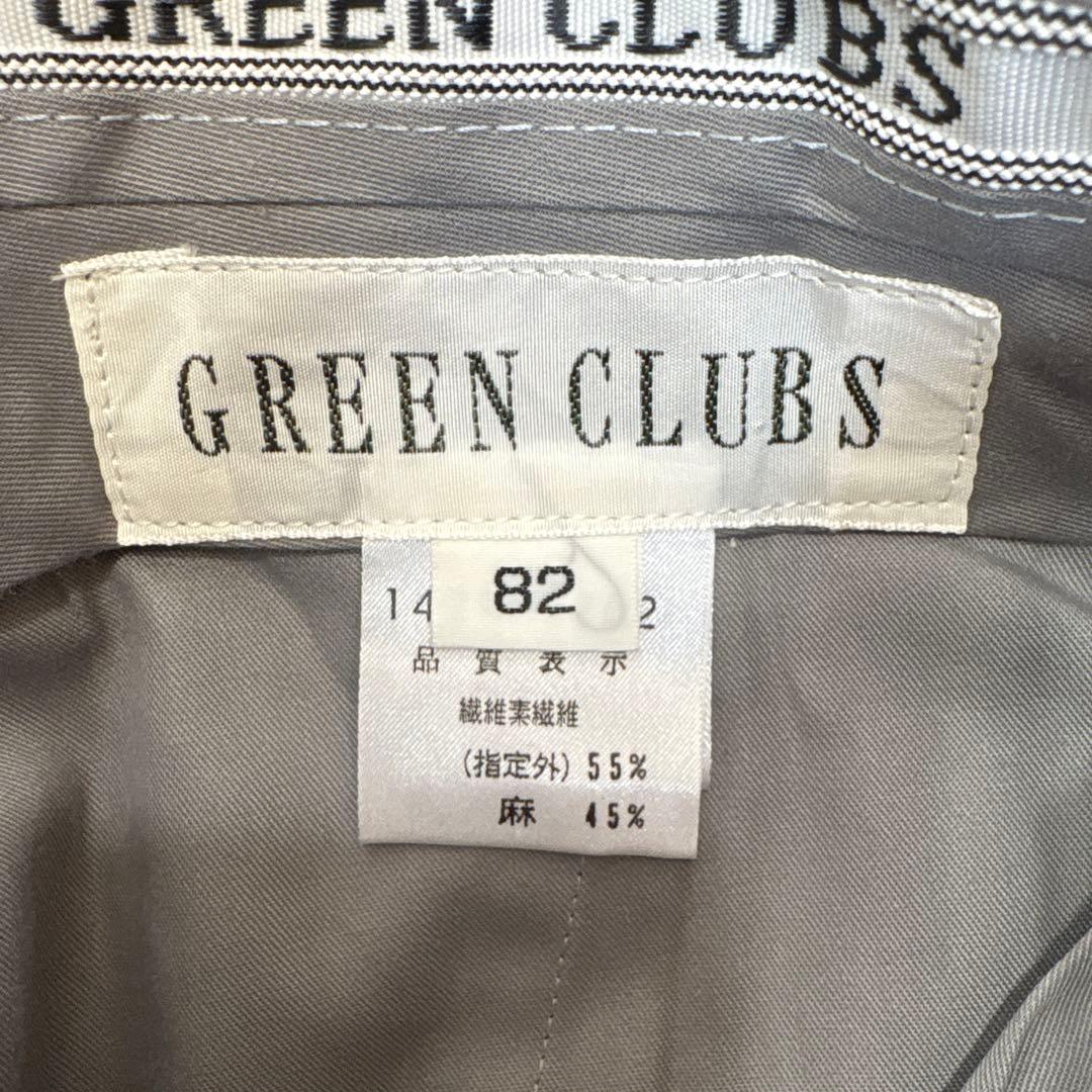 Pantalones Green Clubs 63 Greenclubs