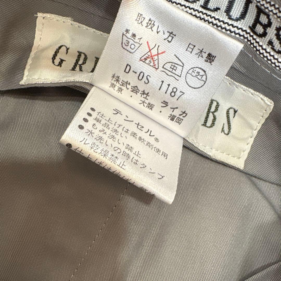 Pantalones Green Clubs 63 Greenclubs