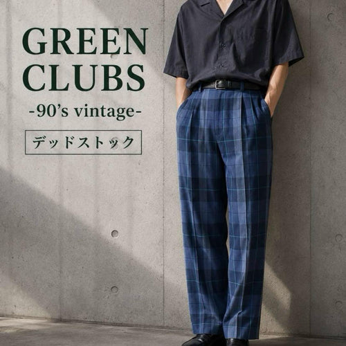 Pantalones Green Clubs 63 Greenclubs