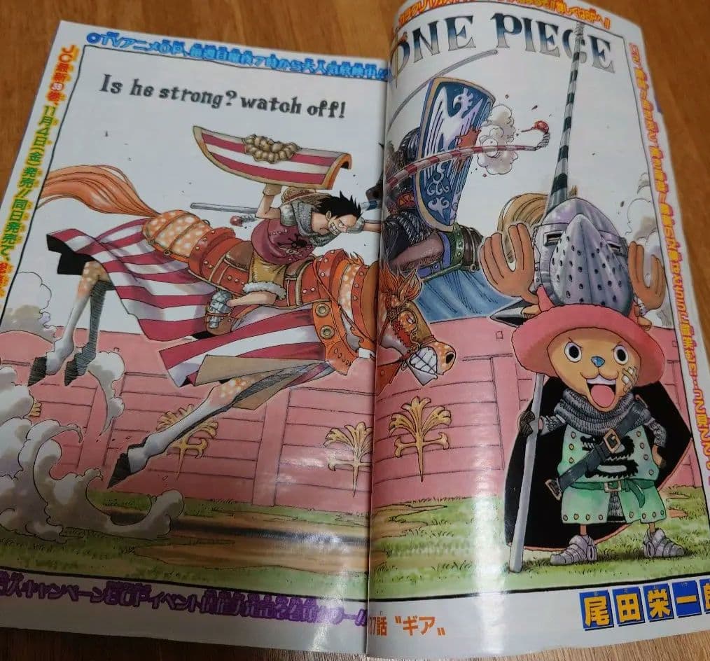 Men'S Comics 2005 48