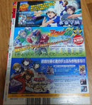 Men'S Comics 2005 48