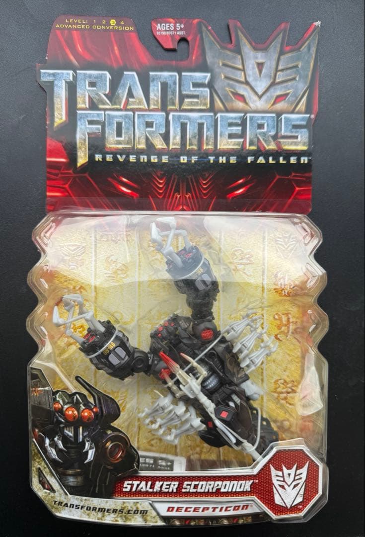 Takara Tomy Sci Fi, Fantasy Horror