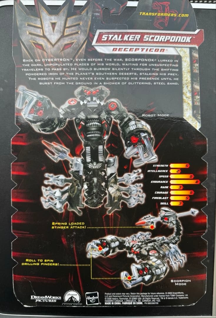 Takara Tomy Sci Fi, Fantasy Horror