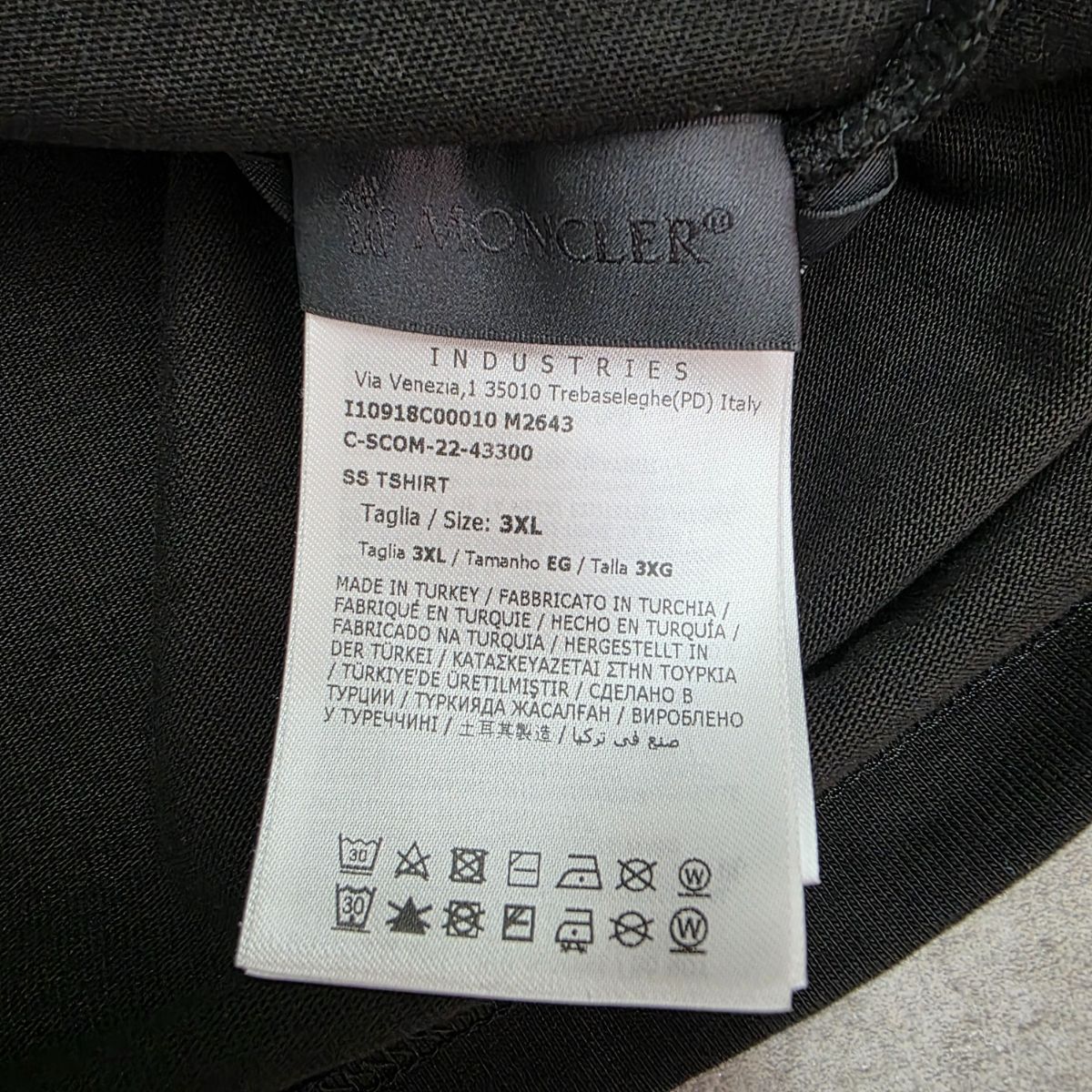 Moncler T -Shirt 3Xl I10918C00010 M2643