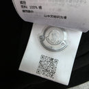 Moncler T -Shirt 3Xl I10918C00010 M2643