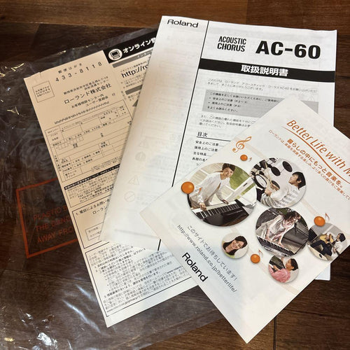 Roland Other Ac-60