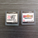 Body (Ds)