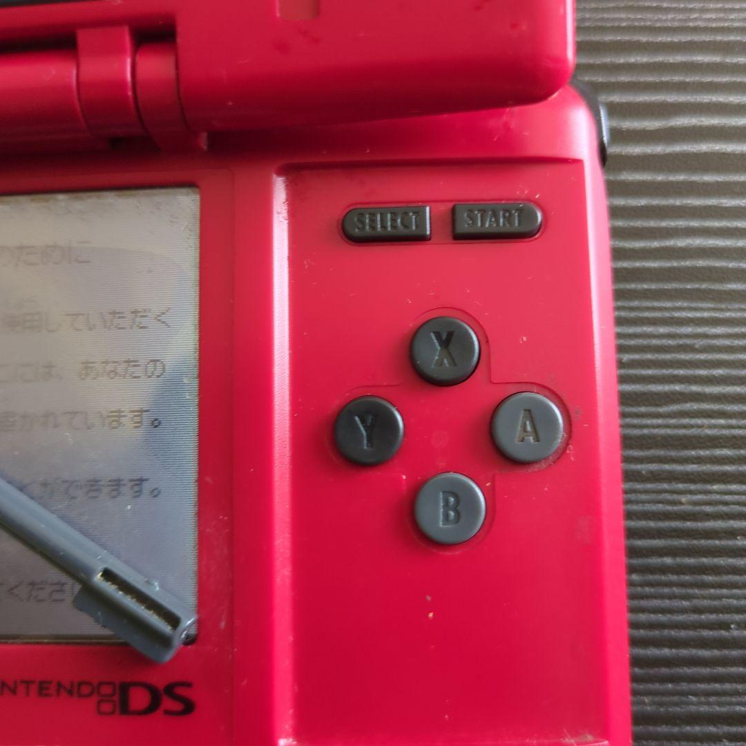 Body (Ds)