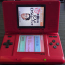 Body (Ds)