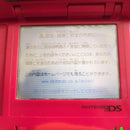 Body (Ds)