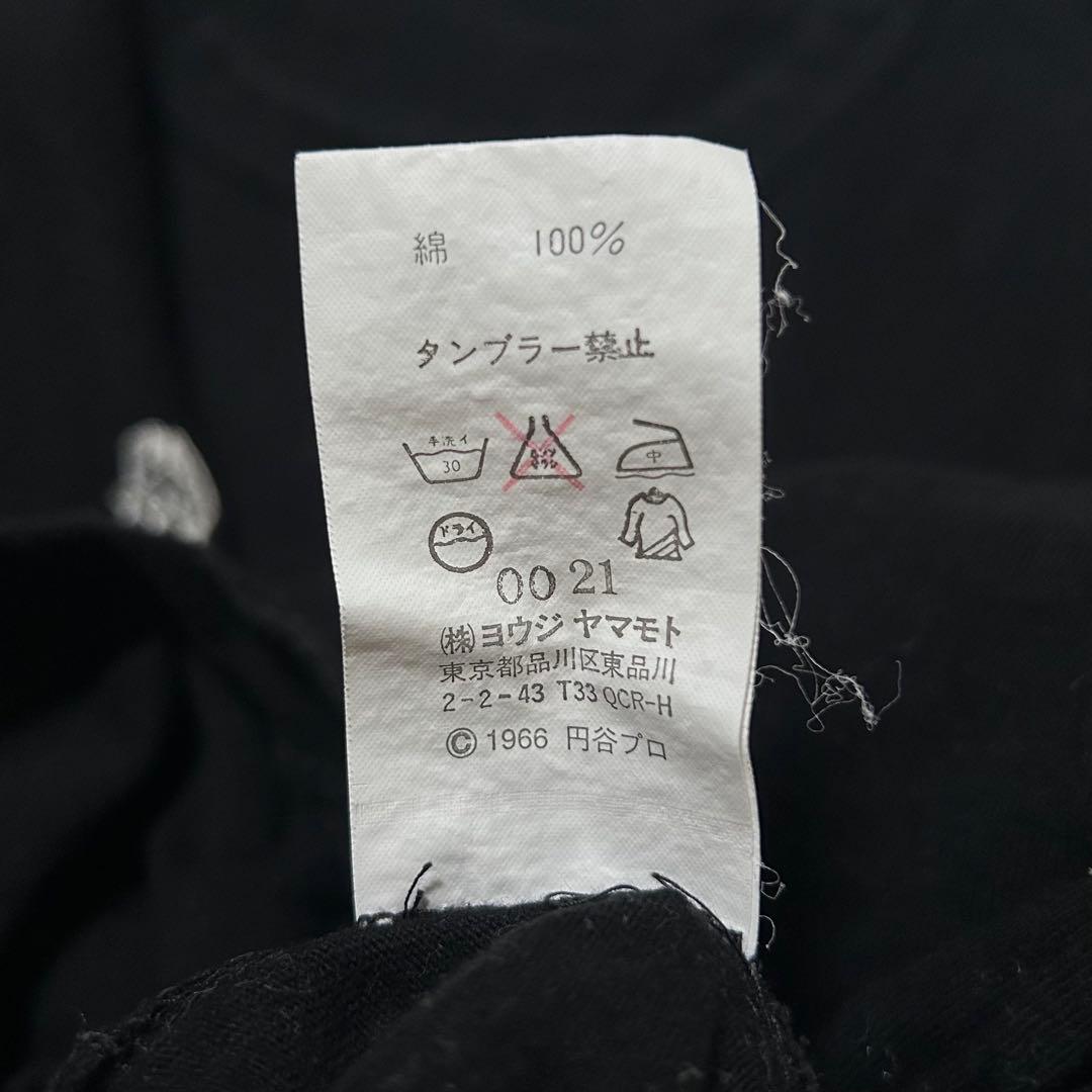 Yohji Yamamoto Pour Homme T-Shirts 04Aw T