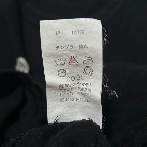 Yohji Yamamoto Pour Homme T-Shirts 04Aw T