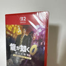 Sega Software (Package Version) 0 Dirctors Cut