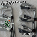 Dunlop Iron Set Z Forged Ii Project X 5.0 26[8167]