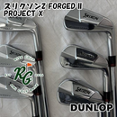 Dunlop Iron Set Z Forged Ii Project X 5.0 26[8167]