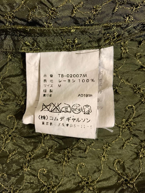 Tricot Comme Des Garcons Long-Sleeve Garcon 99Aw