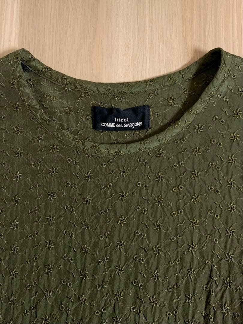Tricot Comme Des Garcons Long-Sleeve Garcon 99Aw