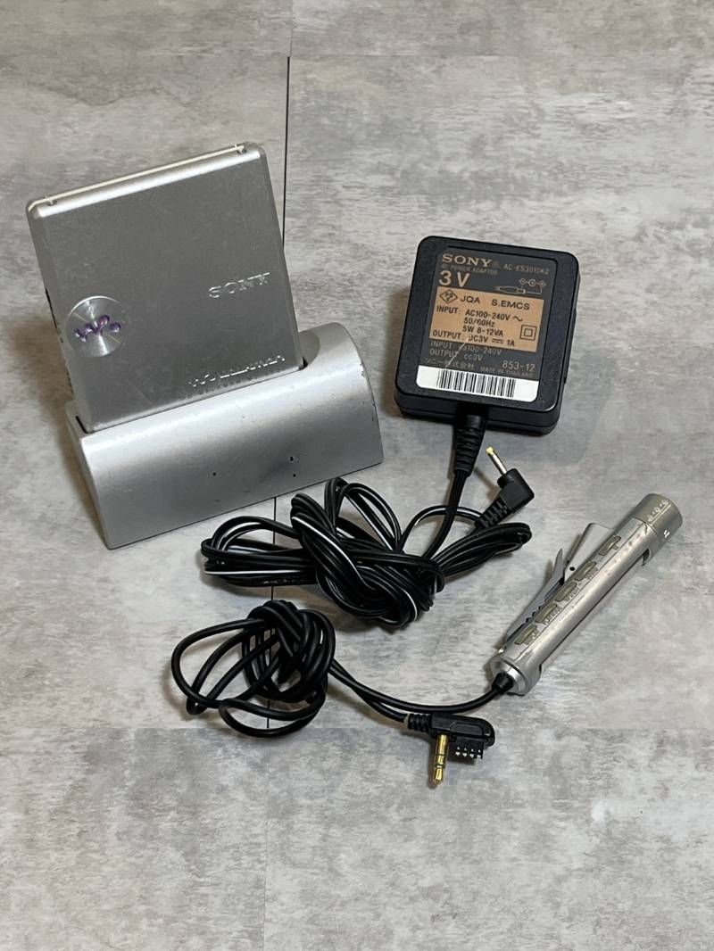 Sony Portable Md Player Walkman Mz-E730