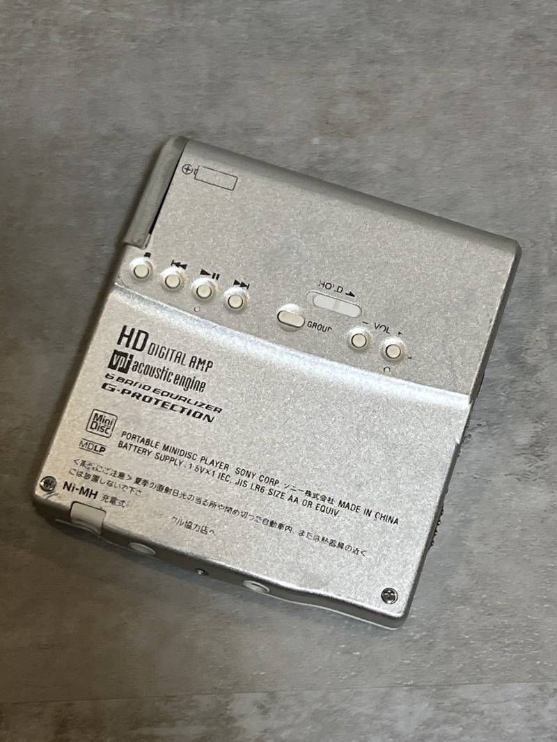 Sony Portable Md Player Walkman Mz-E730
