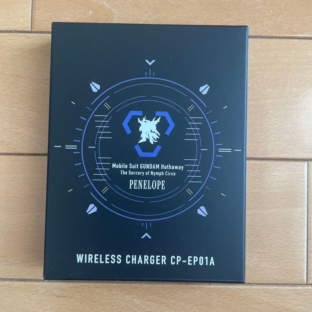 Onkyo Power Adapters Chargers