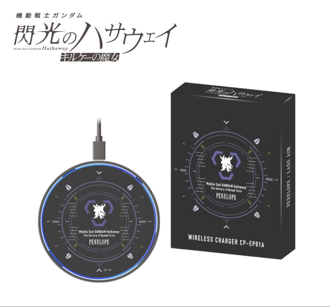 Onkyo Power Adapters Chargers