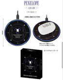 Onkyo Power Adapters Chargers