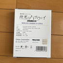 Onkyo Power Adapters Chargers