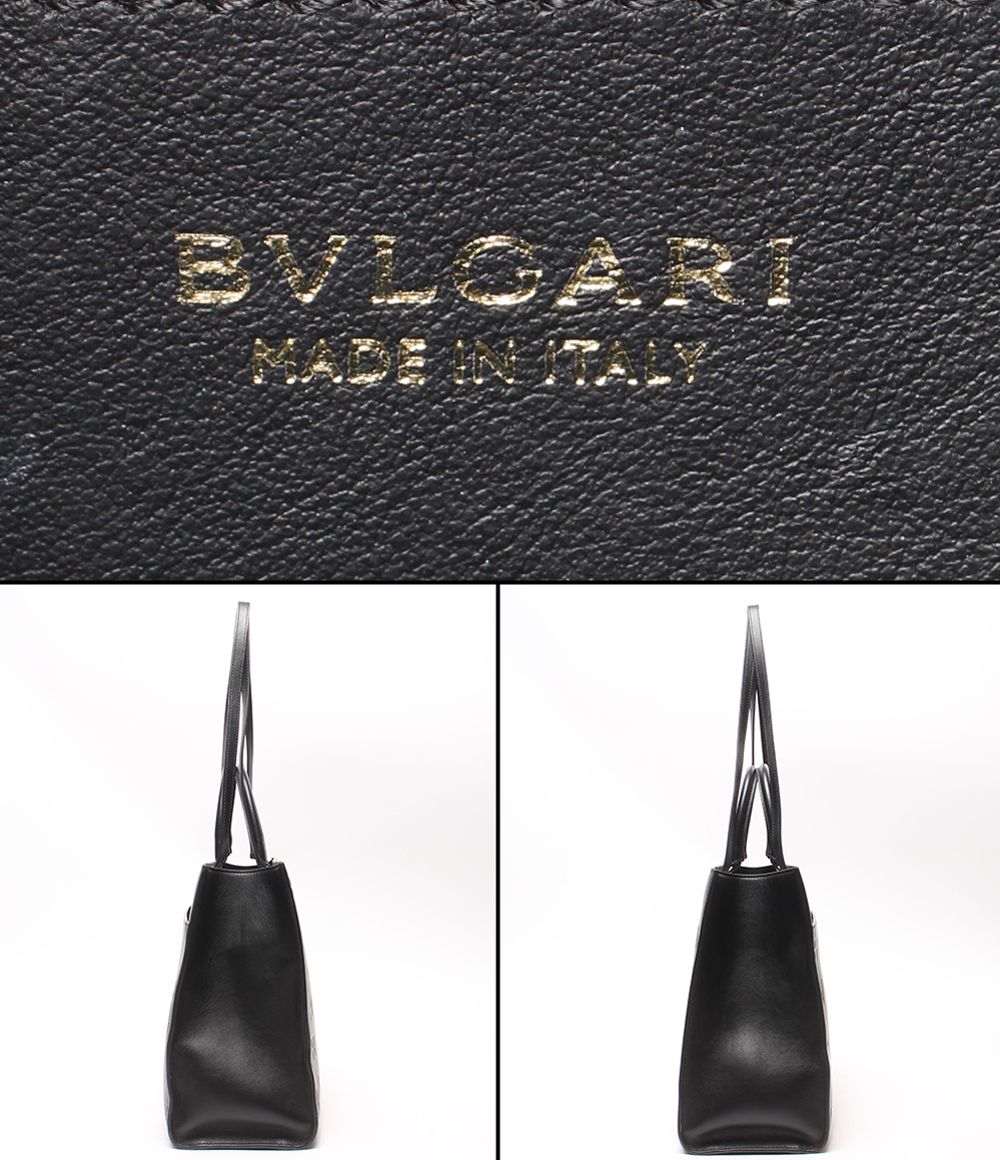 Bvlgari Shoulder Bag 2Way