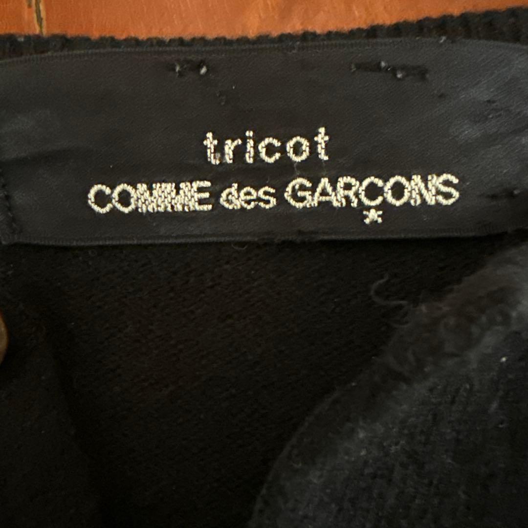 Tricot Comme Des Garcons Long-Sleeve Gar Ons