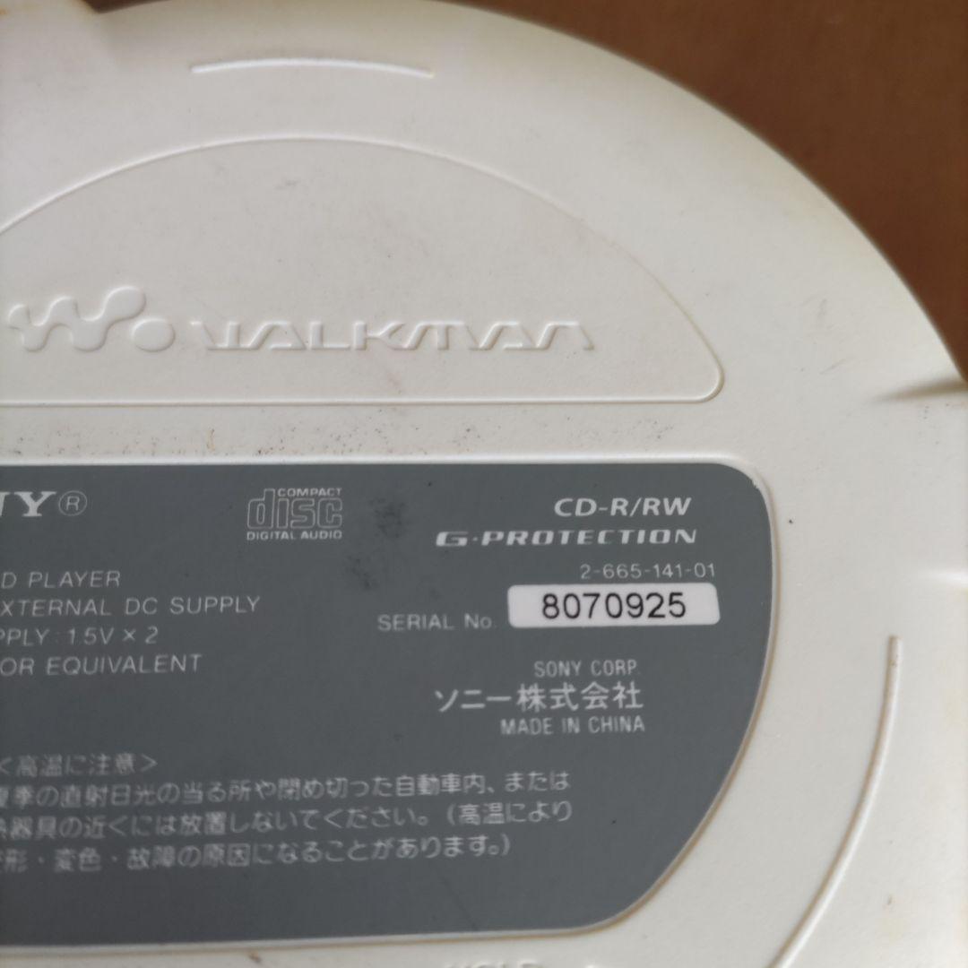 Sony Portable Cd Players Walkman D-Ej002 25