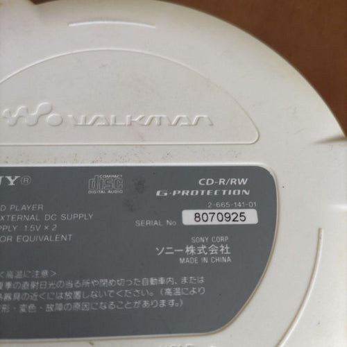 Sony Portable Cd Players Walkman D-Ej002 25
